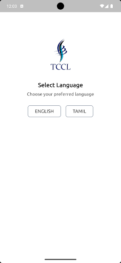Android application TCCL Operator screenshort