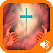 Oraciones de Proteccion en Audio: Oracion Poderosa