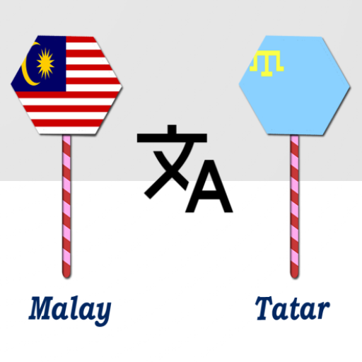 Malay To Tatar Translator logo
