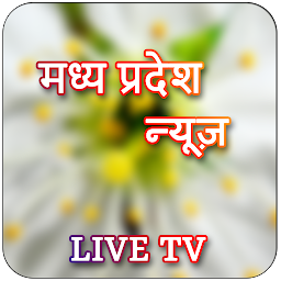 Icon image MP News Live TV-MP News Papers