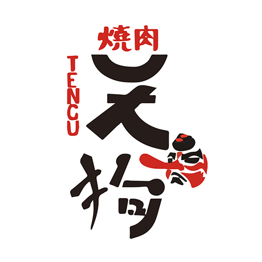 焼肉天狗/SPORTS BAR KING logo