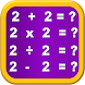 Simple Math - Math Games - Androidアプリ
