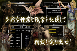 Abyss And Dark 1 リル マズアの遺跡 برنامه ها در Google Play