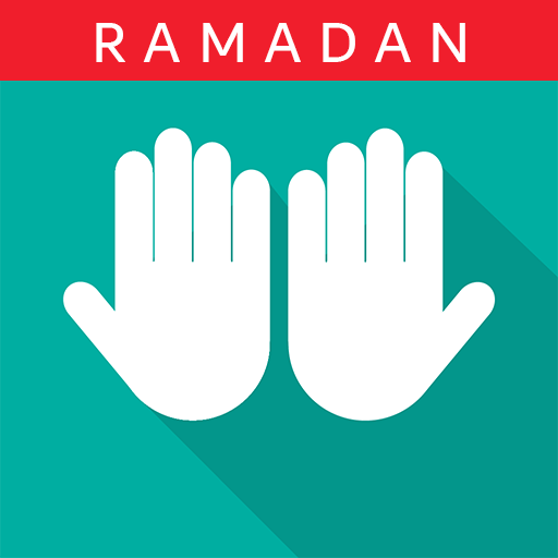 Douas Quotidiens Ramadan 2024