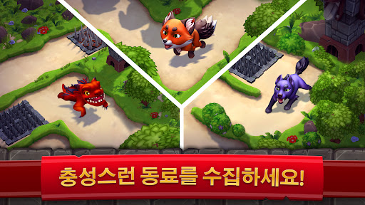 Royal Revolt 2 : 타워 디펜스 screenshot 5