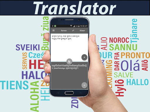 Khmer Korean Translator