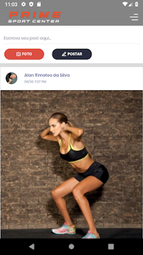 Prime Sport Center Screen 2