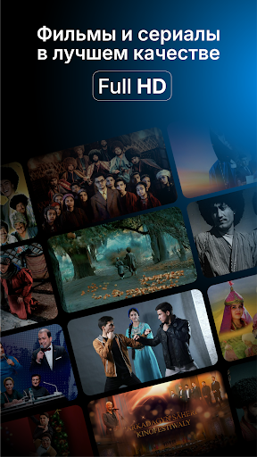 Belet Film Screen 2