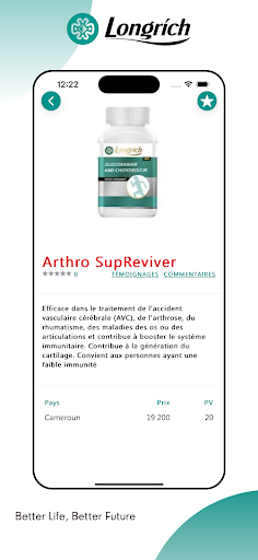 Longrich Screen 3