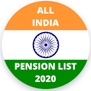 All India Pension List 2020