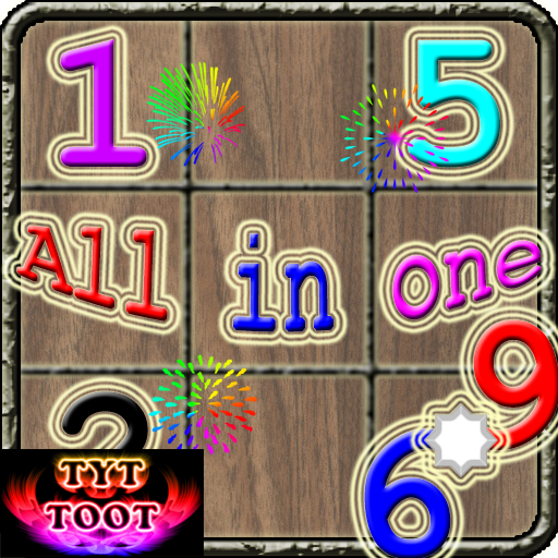 Sudoku All In One logo