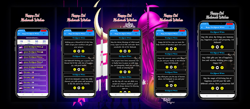 Android application Happy Eid Mubarak Wishes 2024 screenshort