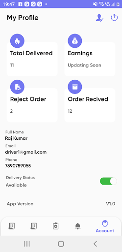 Gush Delivery Boy Screen 2