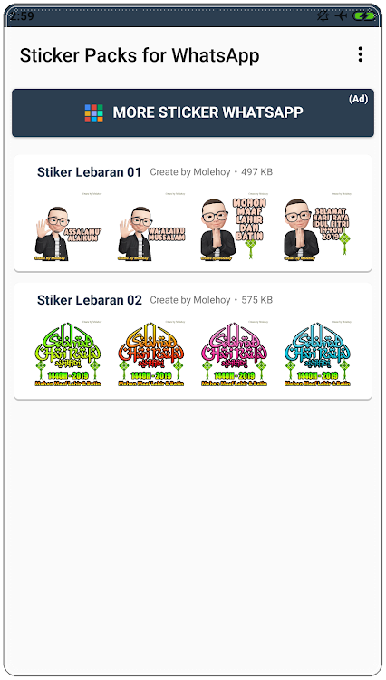 Stiker Lebaran Idul Fitri 2021 - 1.1.0 - (Android)