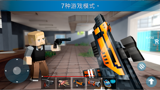 Mad Gunz Fps 在线射击游戏apk Data