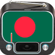 Radio Bangladesh Live Free AM FM