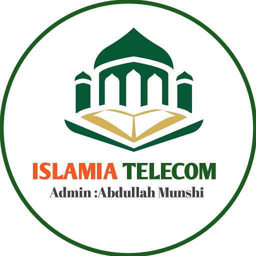 ISLAMIA TELECOM logo