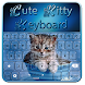 かわいいキティのキーボード