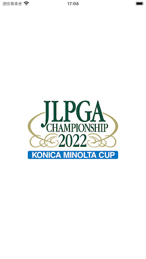 日本女子プロゴルフ選手権大会コニカミノルタ杯