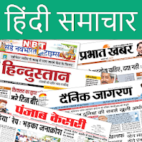 All Hindi News - India NRI