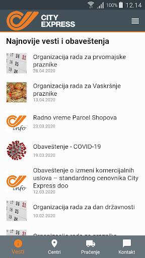 Android application City Express screenshort