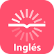 English with Wordwide: words - Androidアプリ