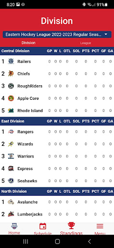 EHL Screen 3