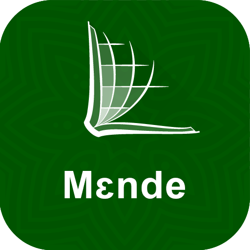 Mende Bible logo