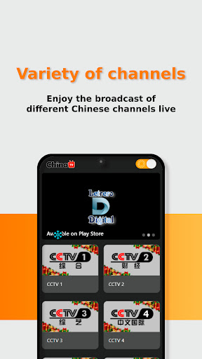 Chinese TV ChinaTv Screen 2