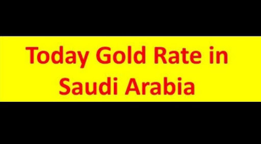 Android application Gold Price in Saudi Arabia screenshort