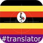 Cover Image of Tải xuống Luganda English Translator  APK