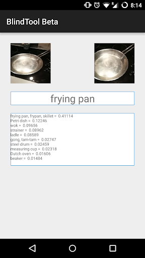 BlindTool Screenshot 2 - AppWisp.com