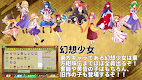 screenshot of Touhou Genmukairoku【RPG】