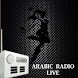 Arabic Radio One