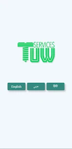 Tuw Service