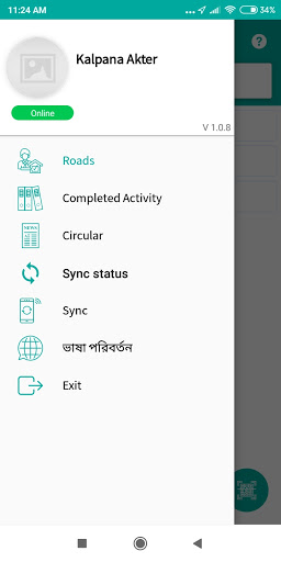 RHD RCS Screen 2