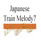 Train Melody of Japanese Rail7 icon