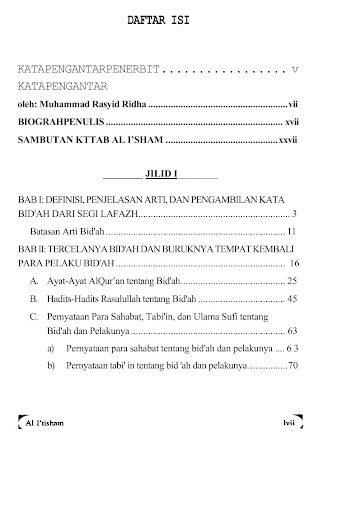 Al-Itisham, Bidah Dan Sunnah Screen 2