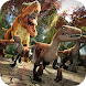 ジュラ紀 ディノ . 恐竜 シミュレータ ゲーム 子供のため - Androidアプリ