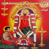 Tamil Mel Maruvathur Amman Songs icon