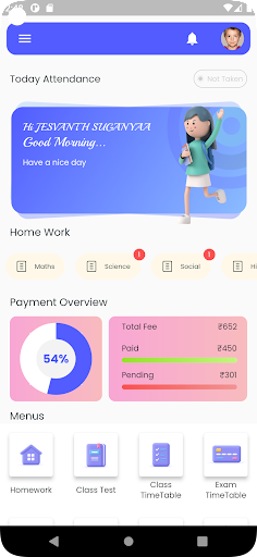 Android application Vaima Vidyalaya screenshort