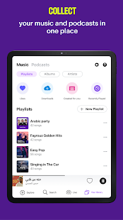 Anghami: Play music & Podcasts Screenshot