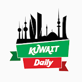 Kuwait Daily Offers icon