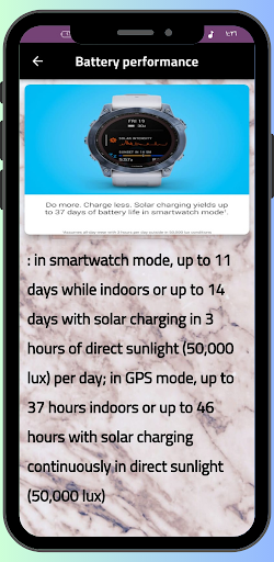 Android application Garmin fenix 7S guide screenshort
