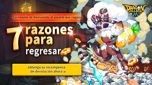 Captura de Pantalla 1 Dragon Village M android