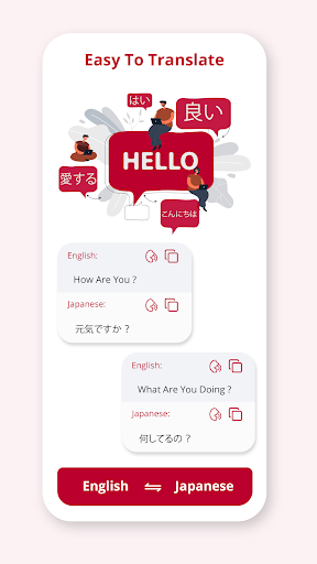 Japanese English Translator