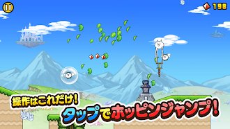 Game screenshot GO!GO!ネコホッピング apk download