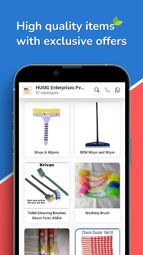 HUMG Enterprises Screen 2
