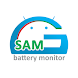 GSam Battery Monitor - Androidアプリ