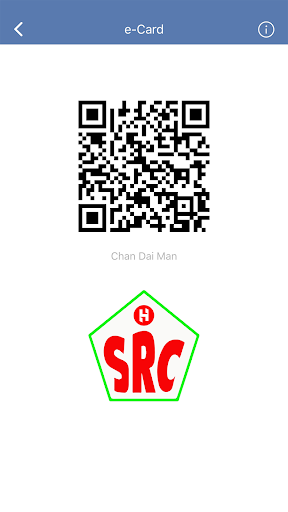 房協職員康樂會